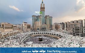 المروة ريحان من روتانا - مكة